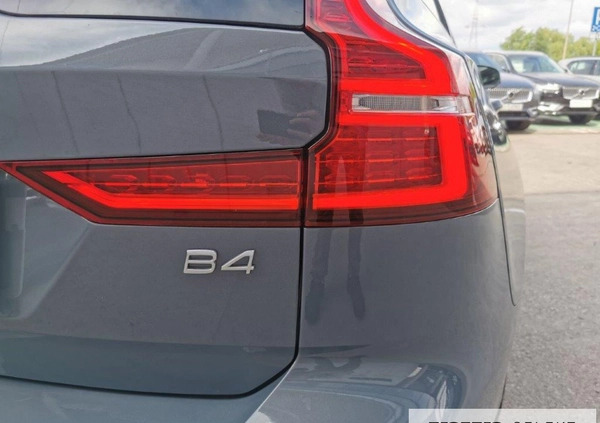 Volvo V60 cena 189000 przebieg: 28113, rok produkcji 2023 z Pszczyna małe 596